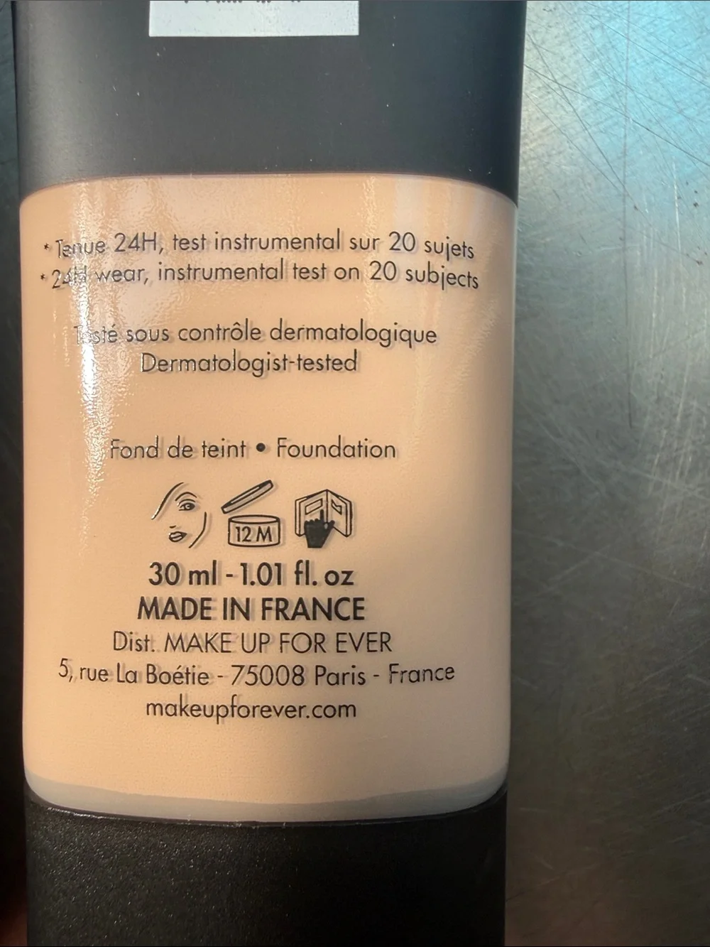 Makeup Forever Matte Velvet Skin Foundation - Beige